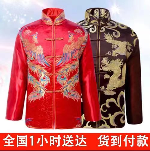 1751606164549066.jpg 微信图片_20240120142516.jpg