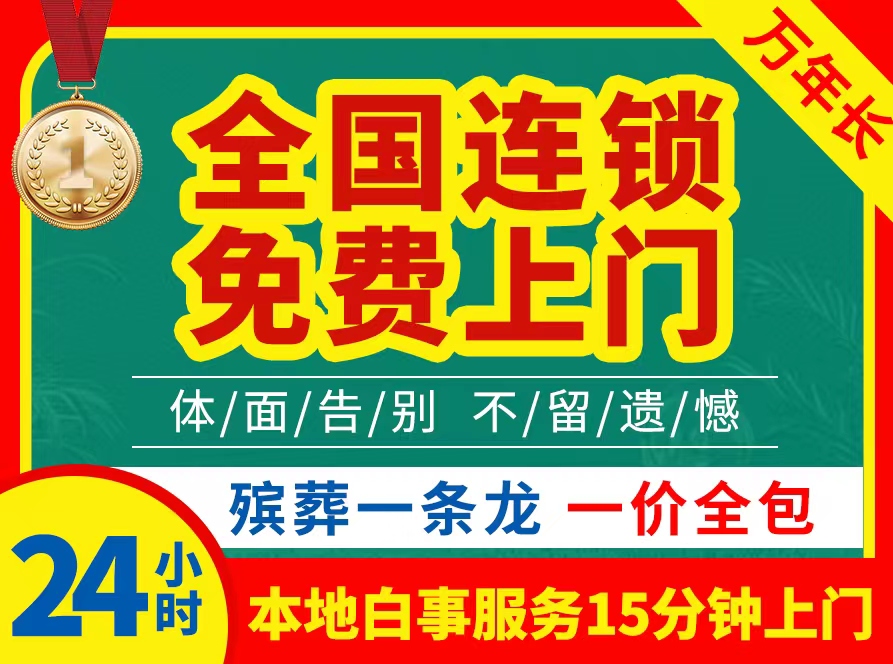 微信图片_20240702094439.jpg